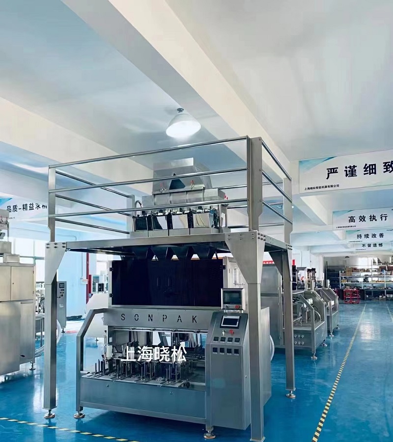 真空包裝機(jī)封裝時(shí)移位問(wèn)題的優(yōu)雅解決之道